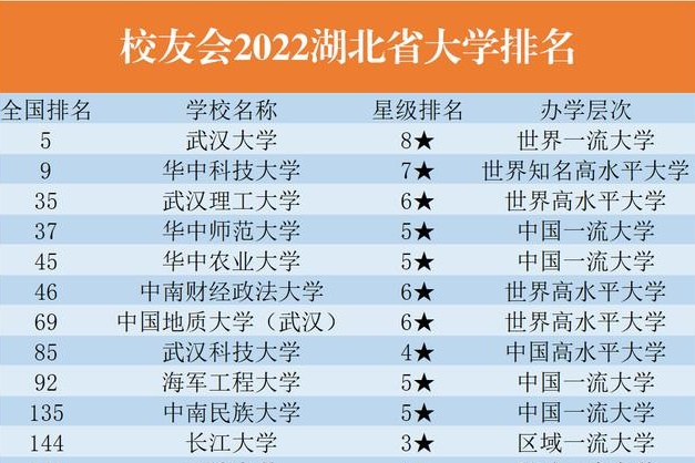 开云体育官方网站-南洋球队勇夺小组第一，实力备受认可