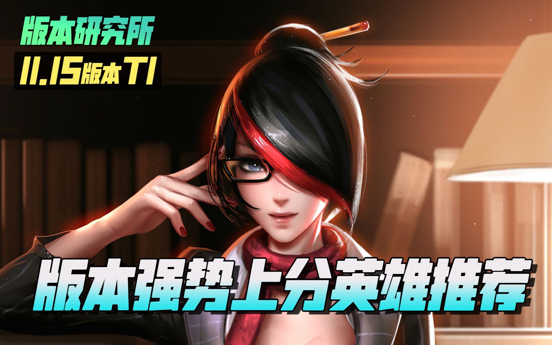 开云体育在线-狼队豪门之争再现，升级格局悄然改变