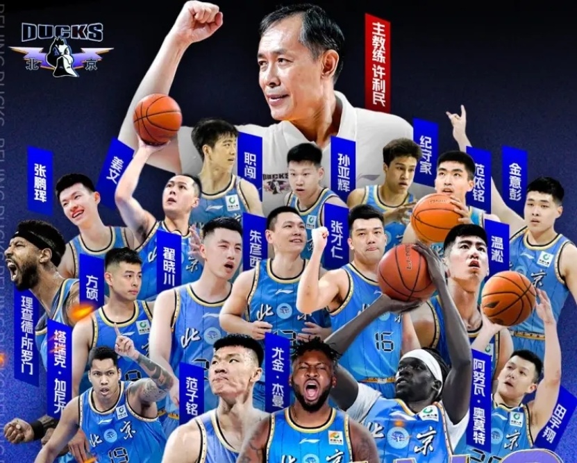 开云体育登录-关于紧张对决燃情进行：英格兰队全力争胜的信息