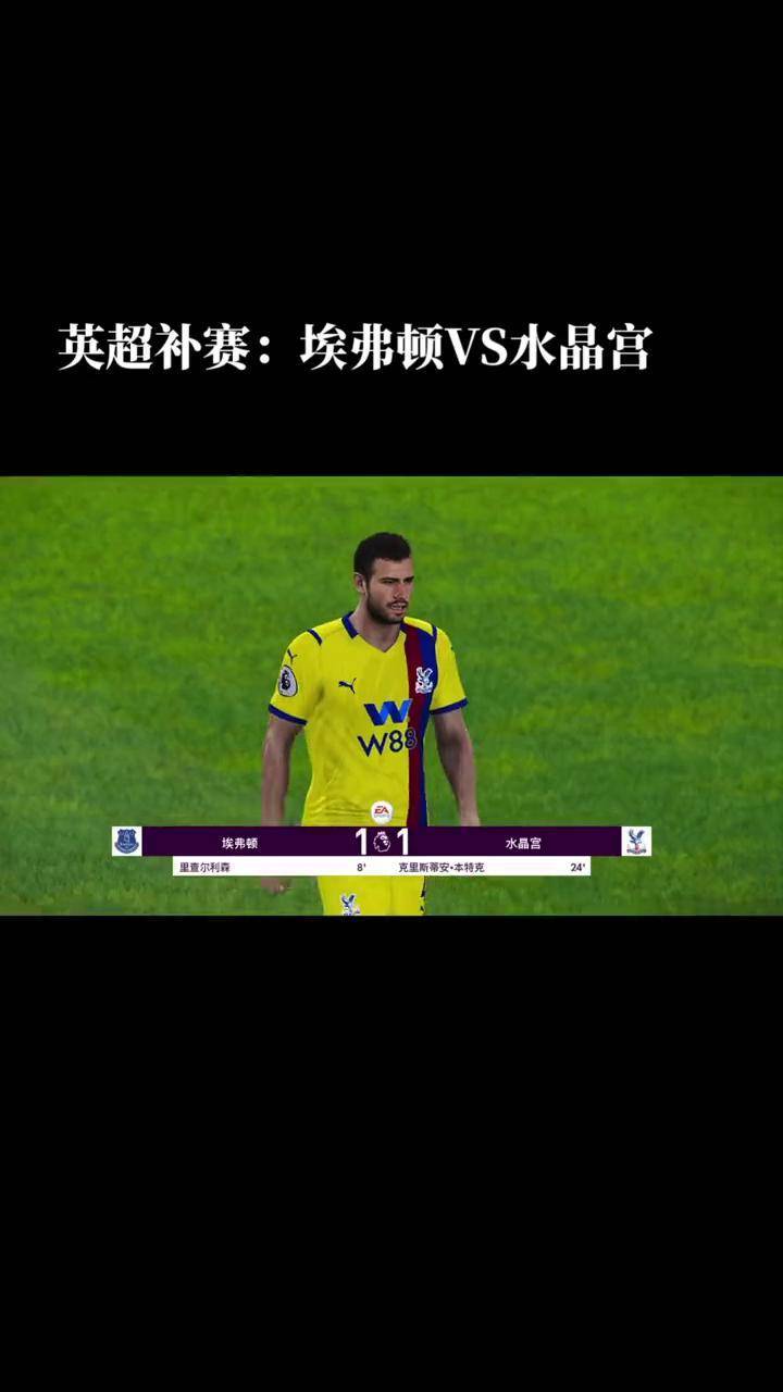 包含水晶宫客场失利,保级希望逐渐消失的词条 包含水晶宫客场失利,保级希望逐渐消失的词条