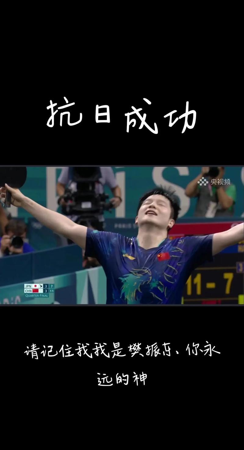 比赛中球员挥洒汗水,为梦想拼杀 比赛中球员挥洒汗水,为梦想拼杀