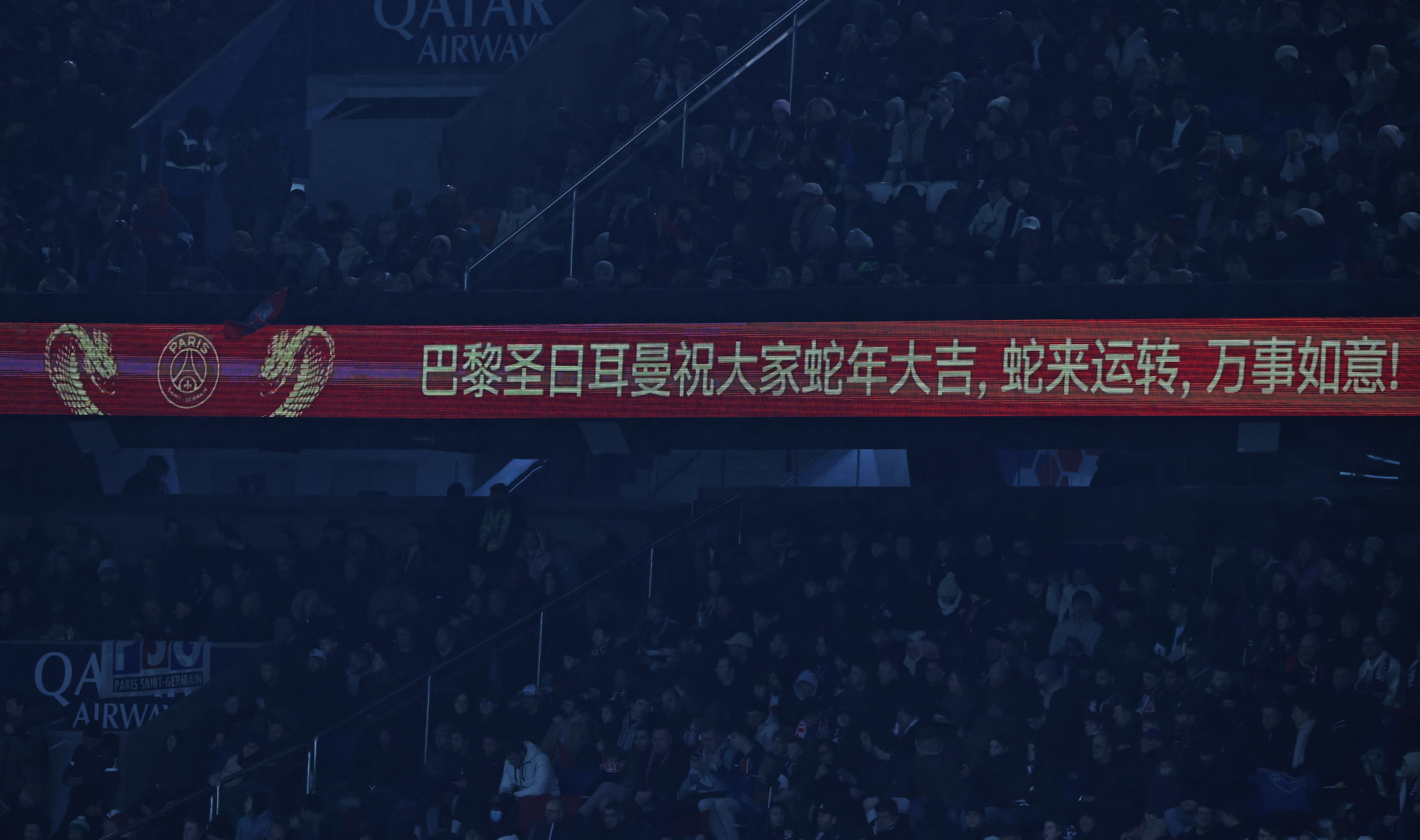 论坛探讨法甲联赛,球迷热议球队战绩的简单介绍 论坛探讨法甲联赛,球迷热议球队战绩的简单介绍