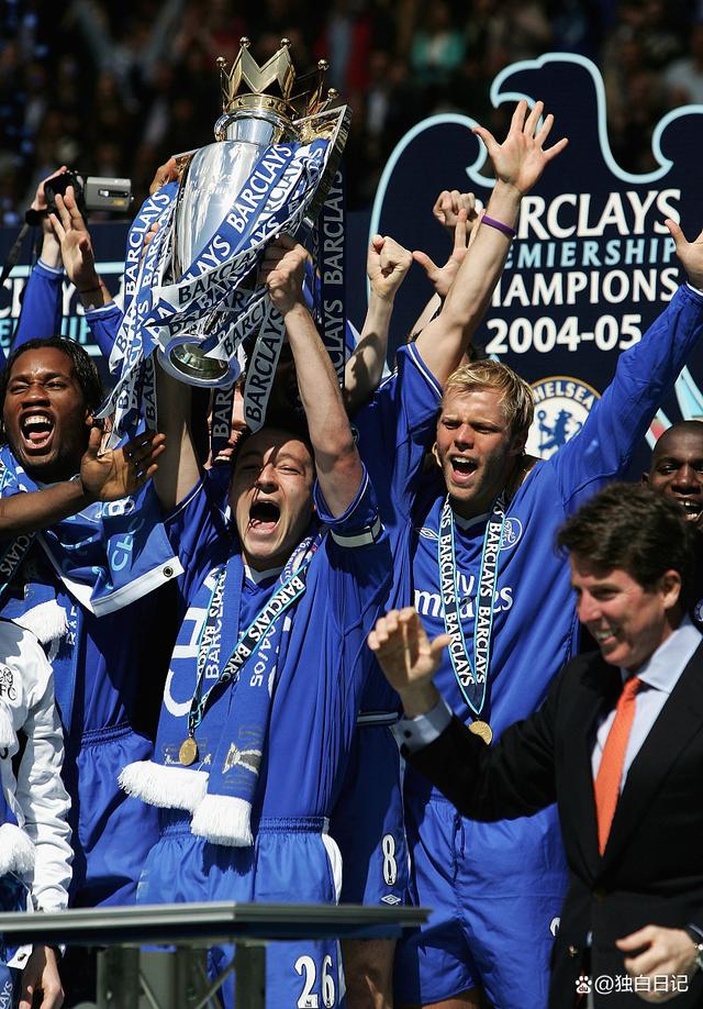 开云体育登录-切尔西球员被曼城德甲队挖角