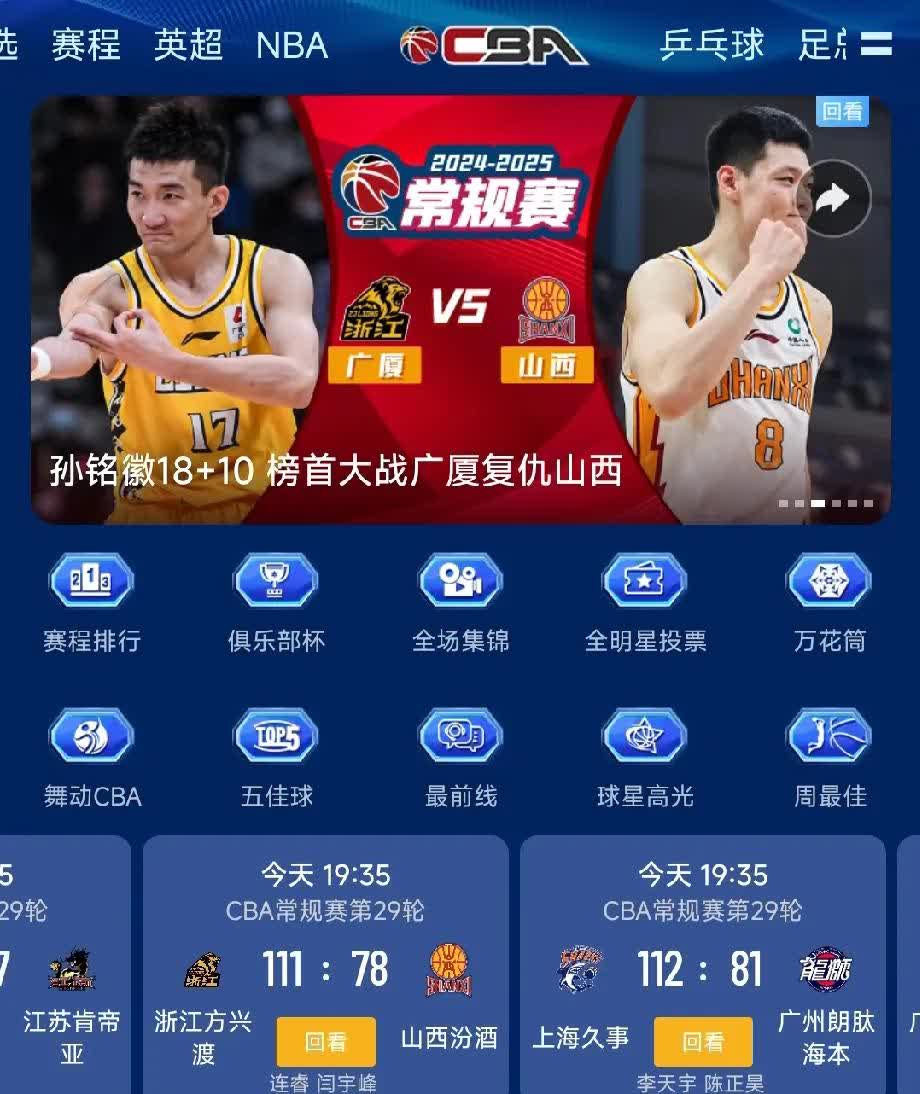 开云官网-关于球队连环赛明星略遭意外，主教练解释变动原因的信息