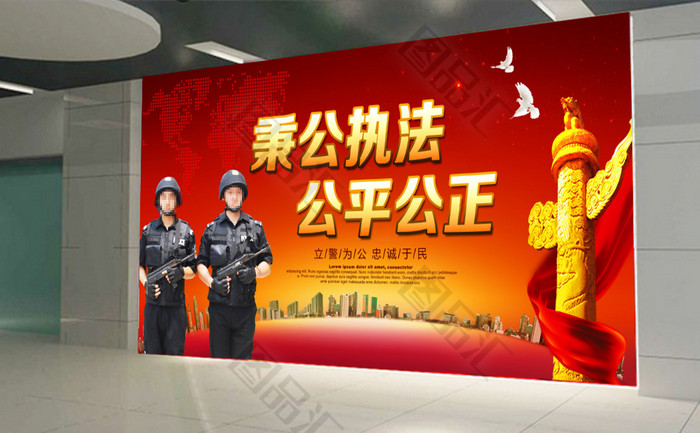 裁判员执法得当，确保比赛公平公正
