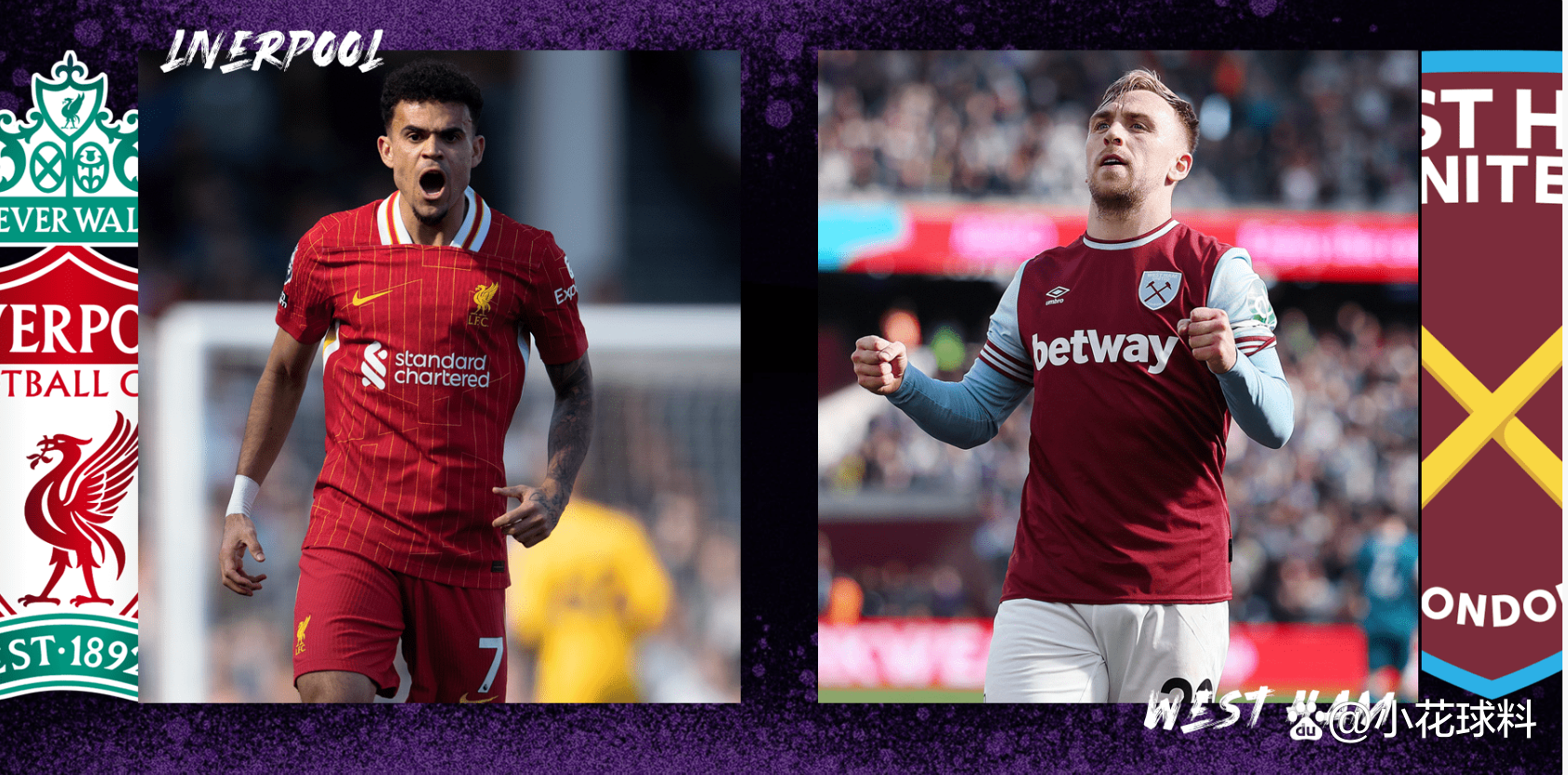 开云体育APP下载-利物浦客场逆转西汉姆联，坐镇英超榜首