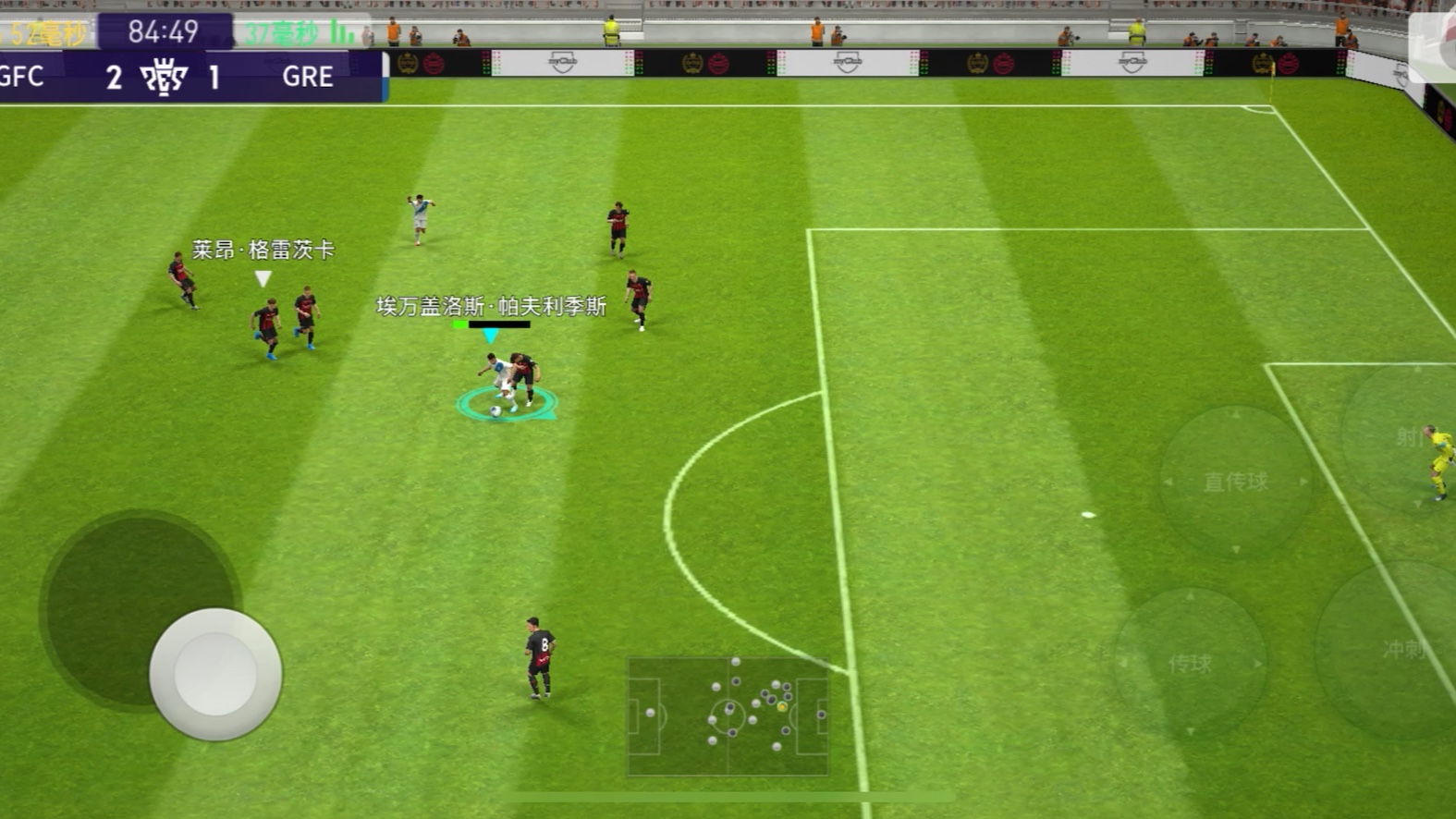 开云体育入口-希腊队险胜晋级决赛