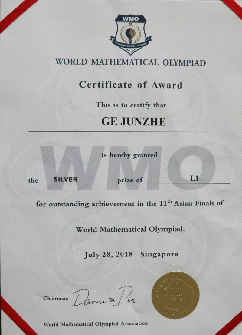 关于马来西亚球队斩获关键胜利,赛季目标一步closer的信息 关于马来西亚球队斩获关键胜利,赛季目标一步closer的信息