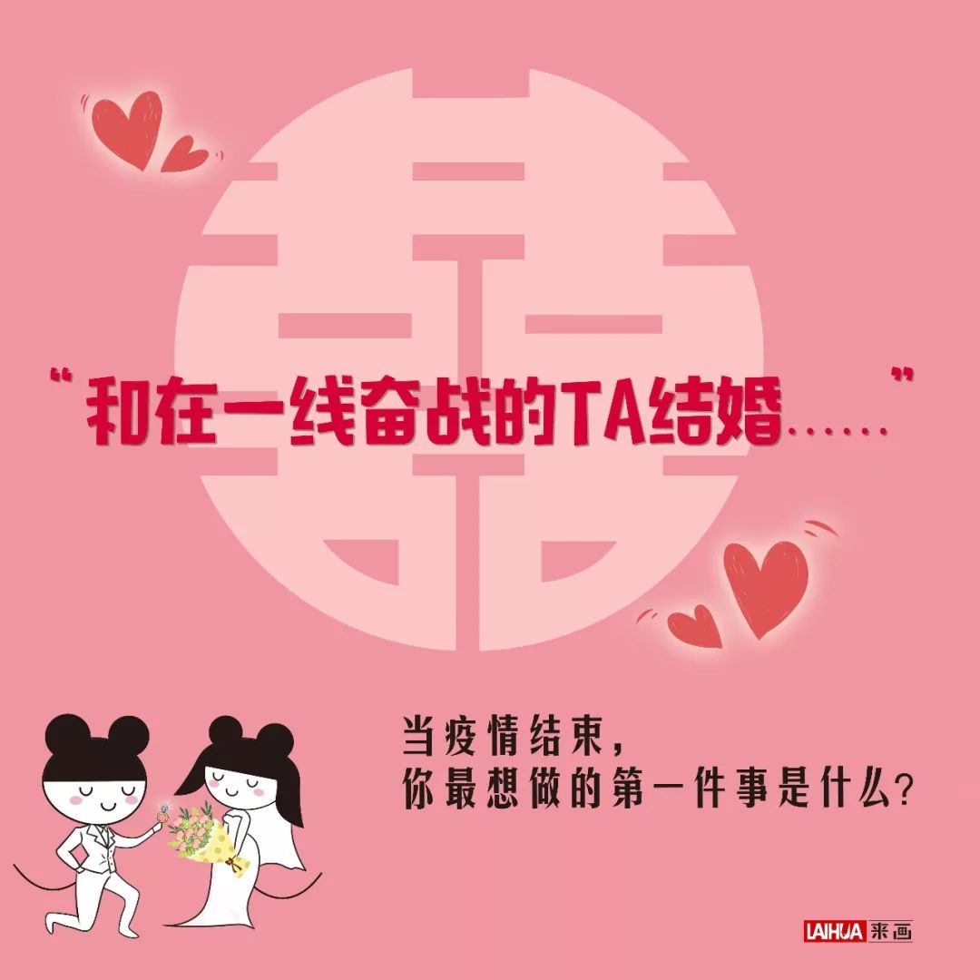 双雄对弈,这场战役必将激烈 双雄对弈,这场战役必将激烈