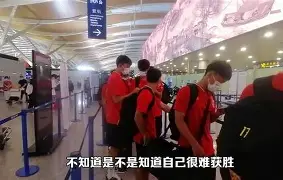 卡昂遭遇连败,主帅鲁诺被质疑战术 卡昂遭遇连败,主帅鲁诺被质疑战术