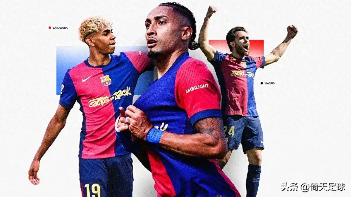 开云下载-势均力敌的足球比拼，胜负未定