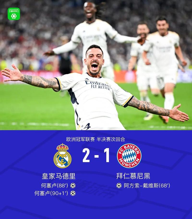 开云体育官方网站-防守端表现强劲，球队成功抵挡对手攻势