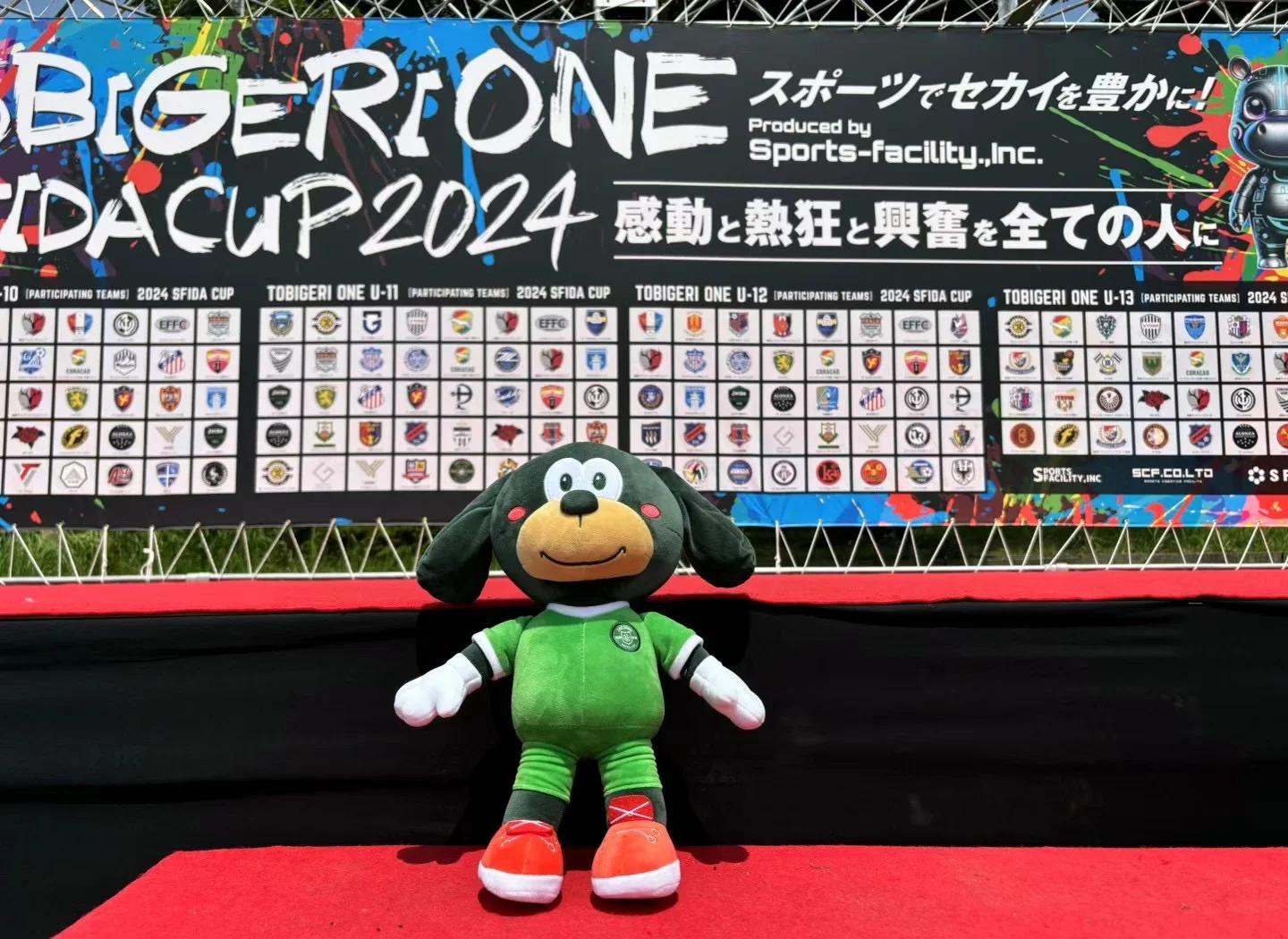 球场内外风波不断赛季增添戏剧性 球场内外风波不断赛季增添戏剧性