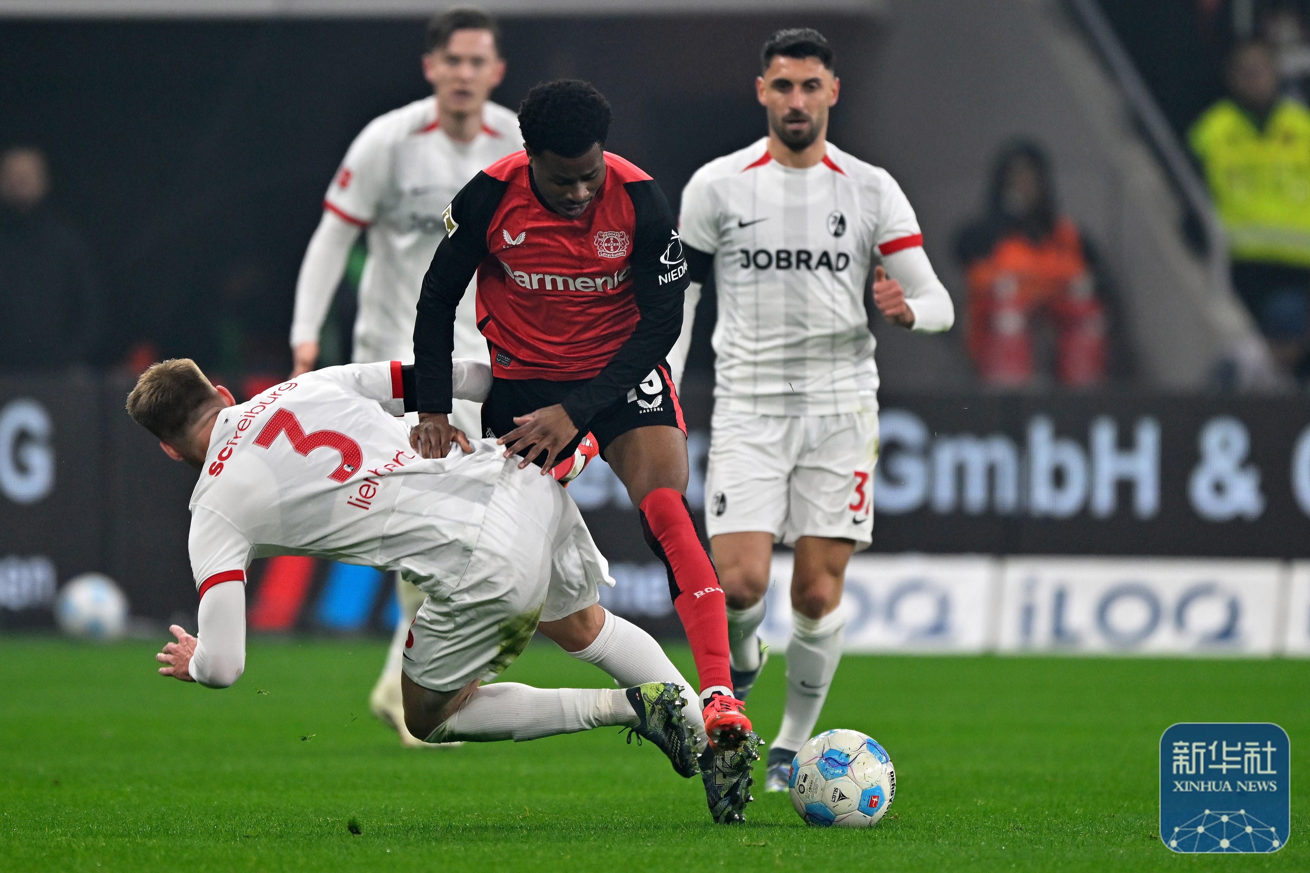 开云体育下载-弗赖堡主场惨败，积分榜下移