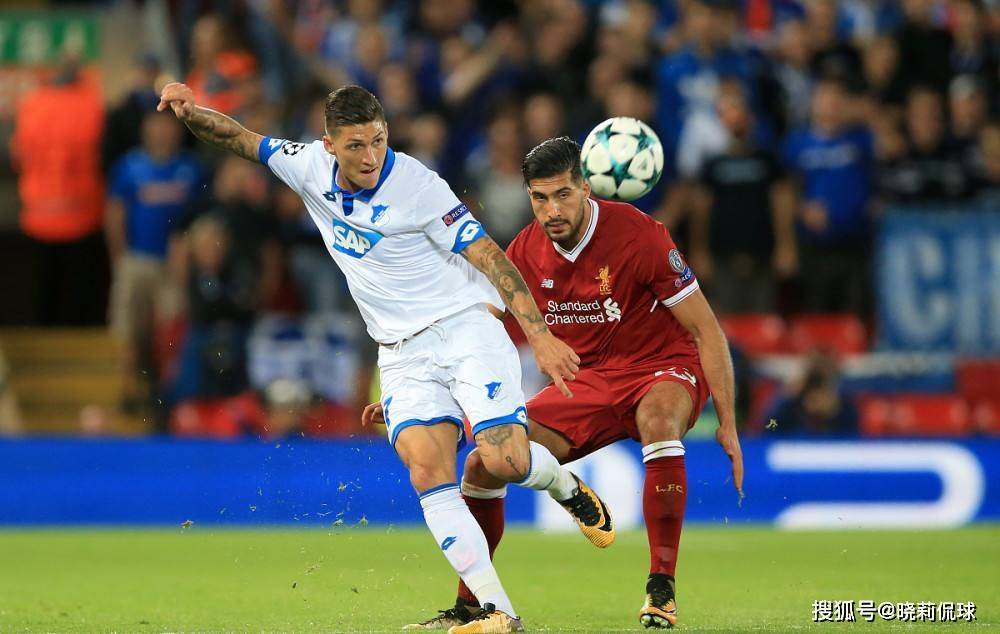 开云下载-沙尔克主力阵容调整，追求胜利突破