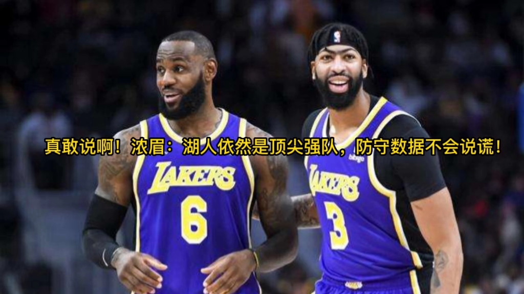 顶尖强队都有疑惑,胜负未定的简单介绍 顶尖强队都有疑惑,胜负未定的简单介绍