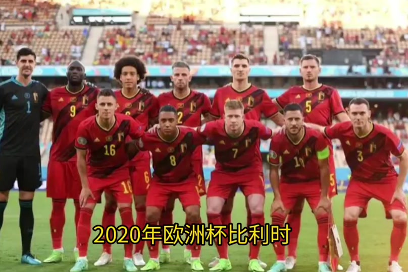 开云体育入口-比利时女足超级杯胜利夺冠，巨星耀眼魅力