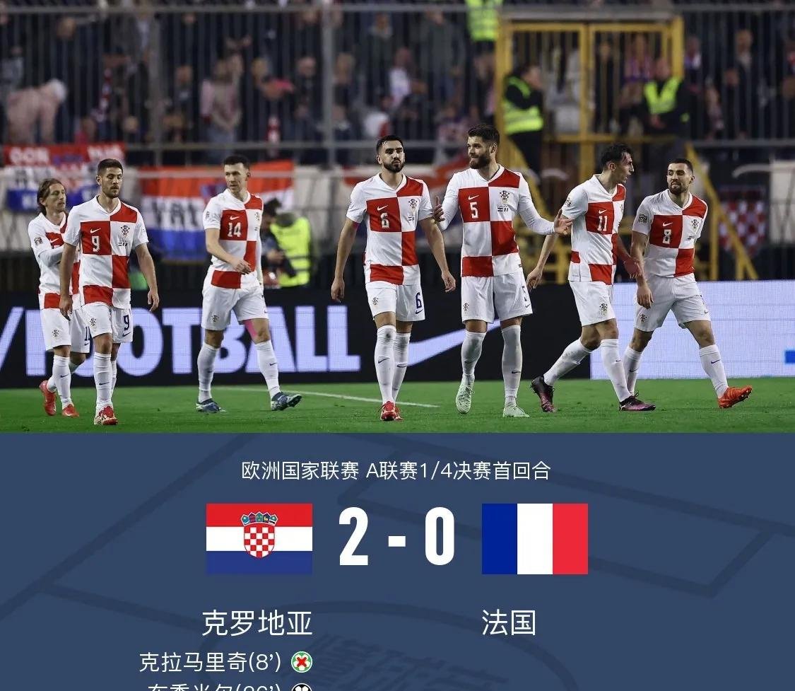 开云体育平台APP-克罗地亚面对葡萄牙，胜者晋级机会大增
