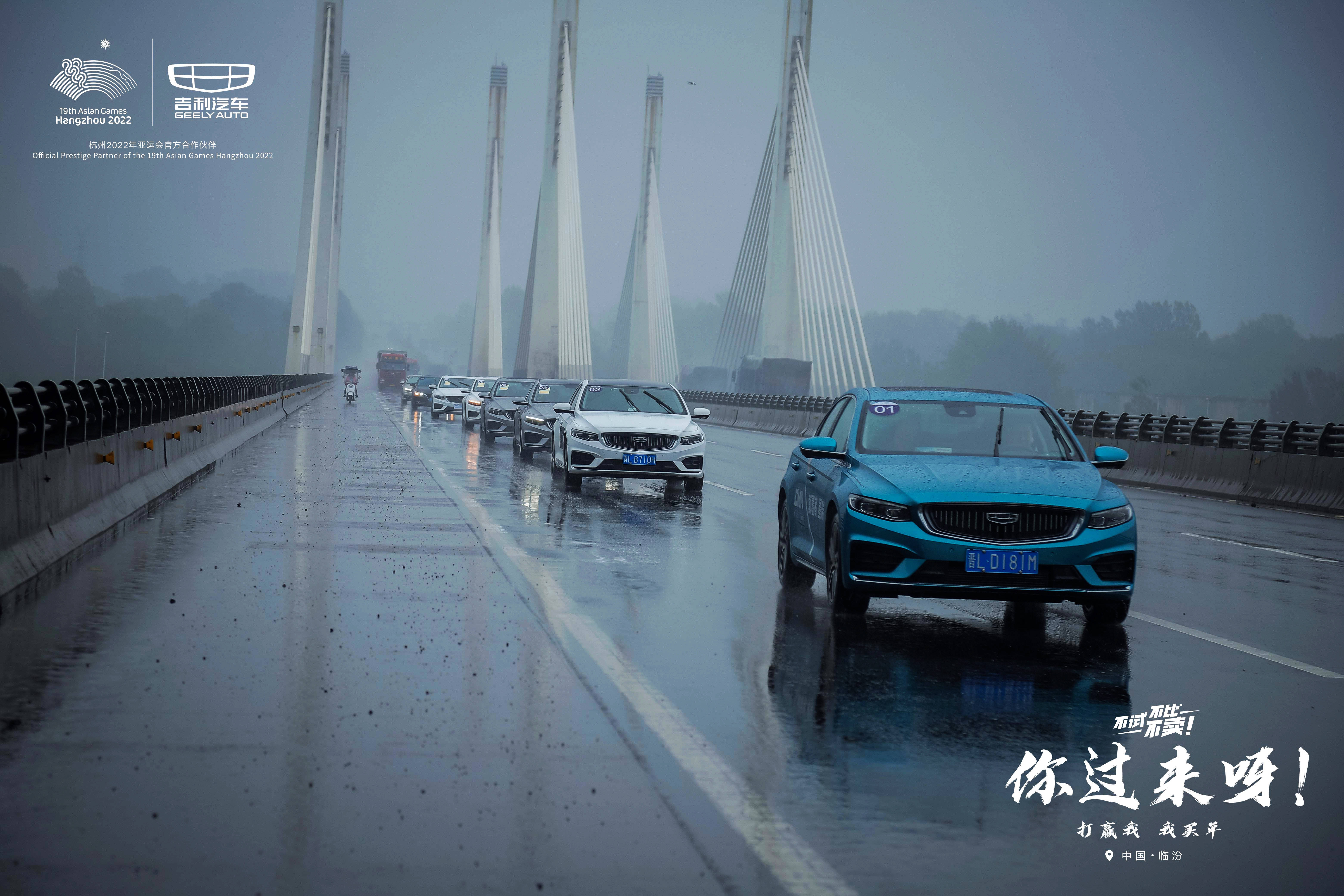 关于国家队继续保持完胜之姿,力压群雄的信息 关于国家队继续保持完胜之姿,力压群雄的信息