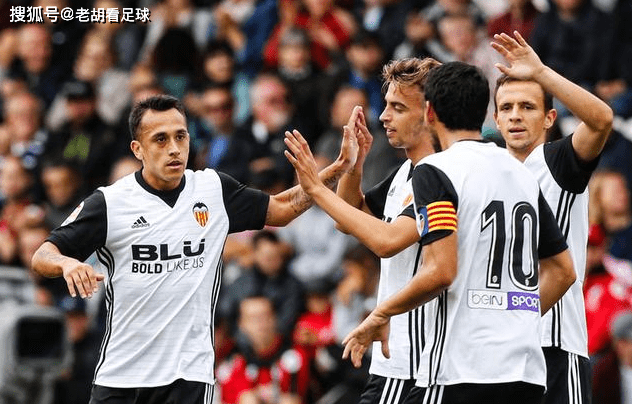 开云体育-格拉纳达主场取胜，球队信心大增