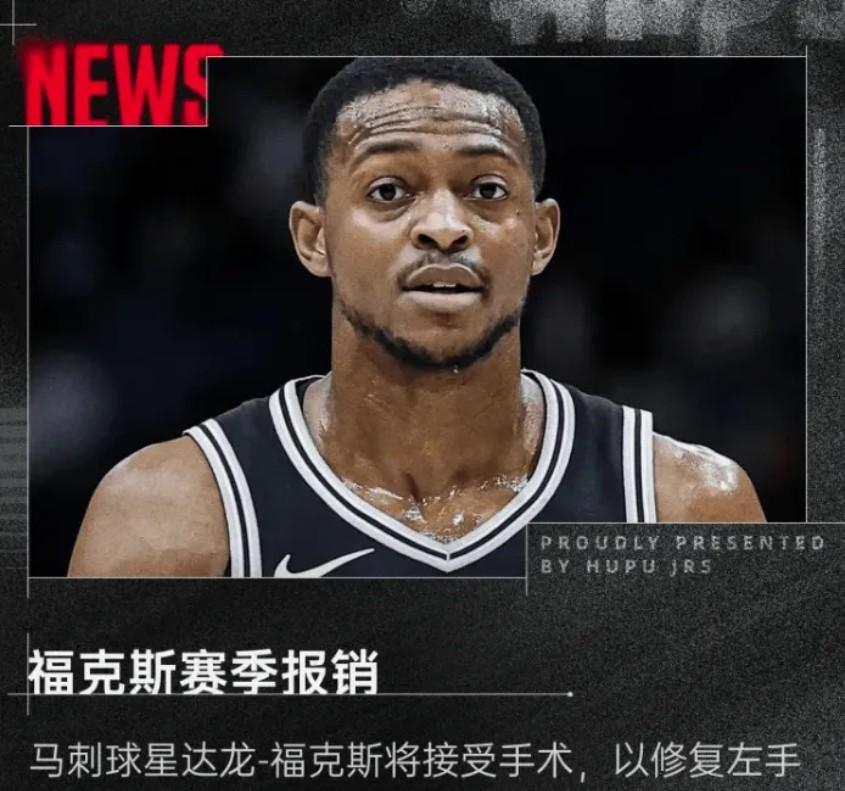 马刺主教练赞扬球员拼搏精神,取得胜利 马刺主教练赞扬球员拼搏精神,取得胜利