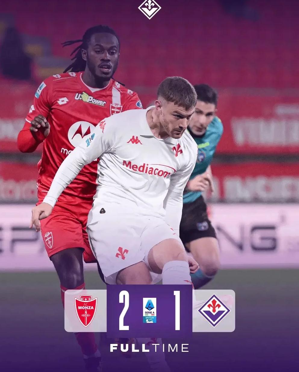 佛罗伦萨客场不敌恩普利，遭遇失利