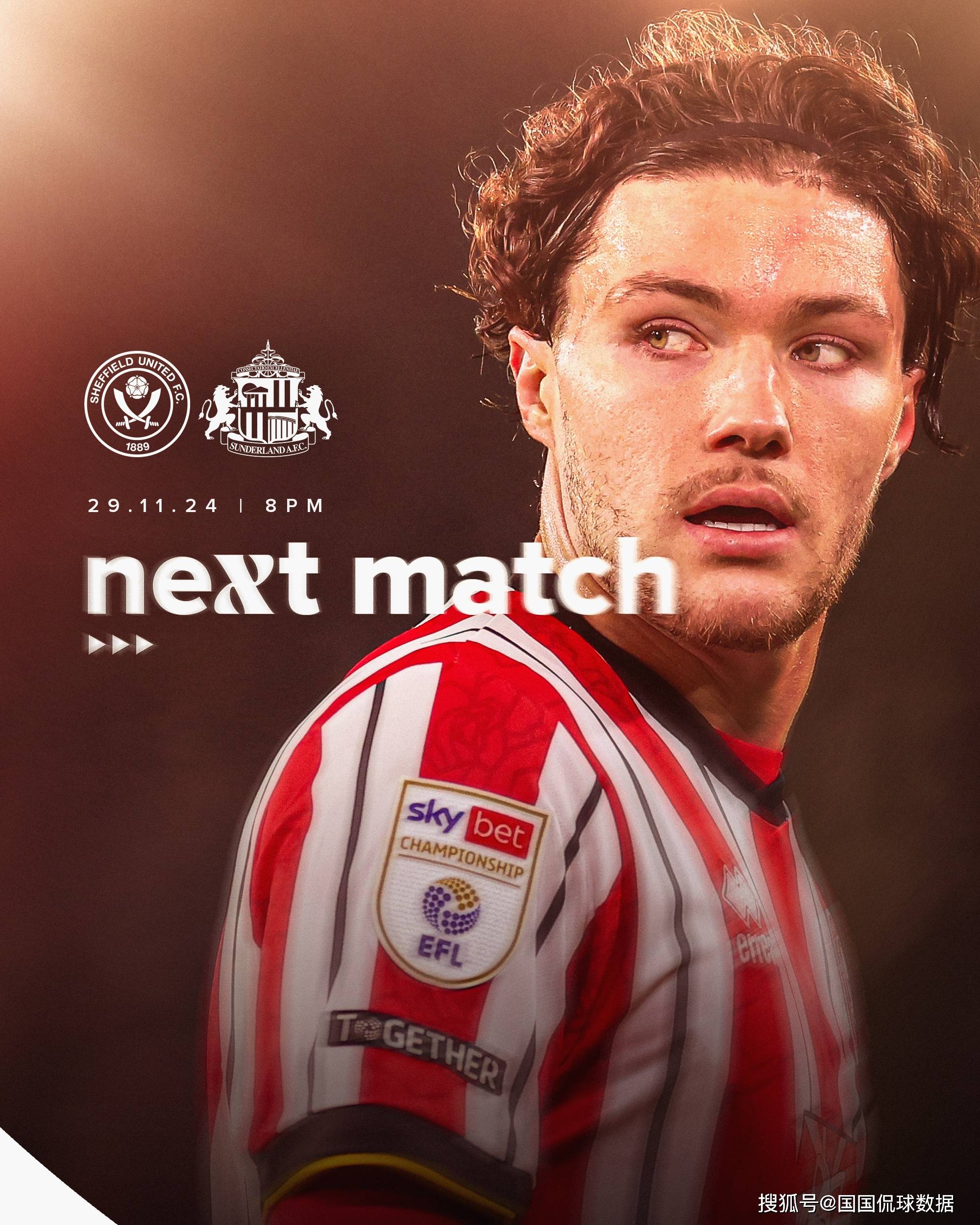 曼联主场战胜谢菲联,豪取三分 曼联主场战胜谢菲联,豪取三分