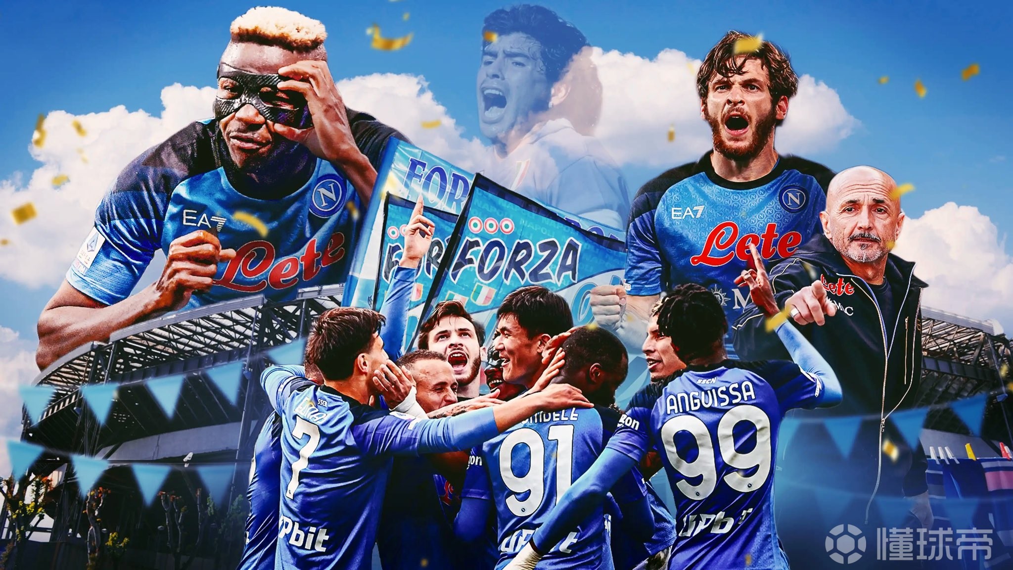 那不勒斯足球风格独特,技术展现水平的简单介绍 那不勒斯足球风格独特,技术展现水平的简单介绍