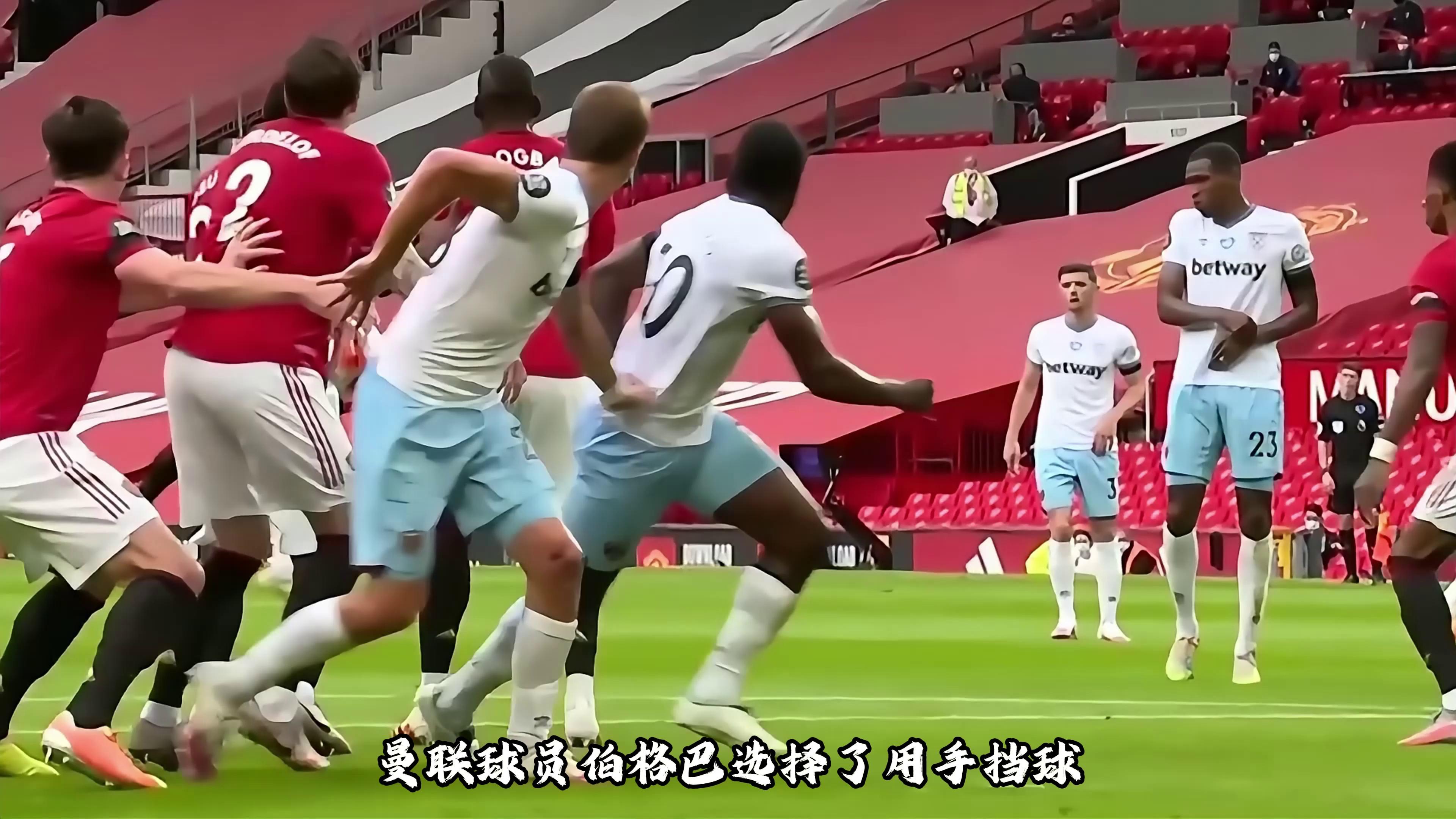 球队风云际会,球员奋力拼搏效果显著 球队风云际会,球员奋力拼搏效果显著