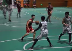 勇者雄心,篮球场上的抗争之路 勇者雄心,篮球场上的抗争之路