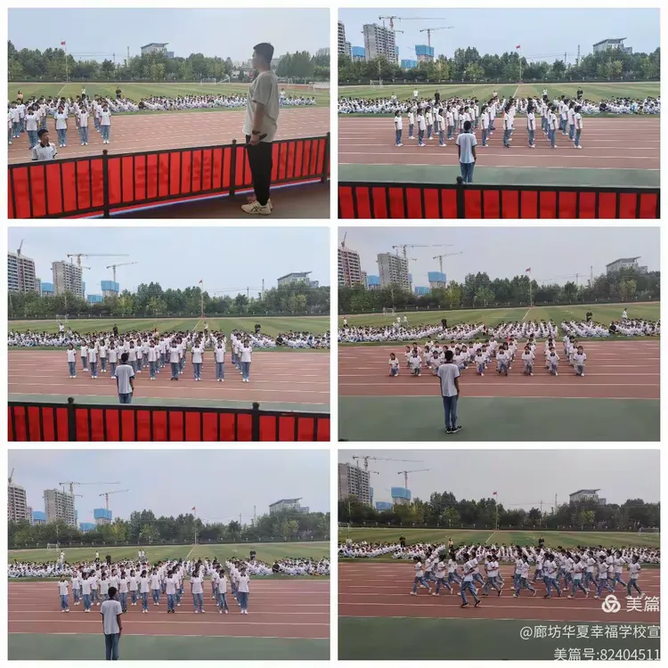 持之以恒:葡萄牙女篮砥砺前行勇往直前的简单介绍 持之以恒:葡萄牙女篮砥砺前行勇往直前的简单介绍