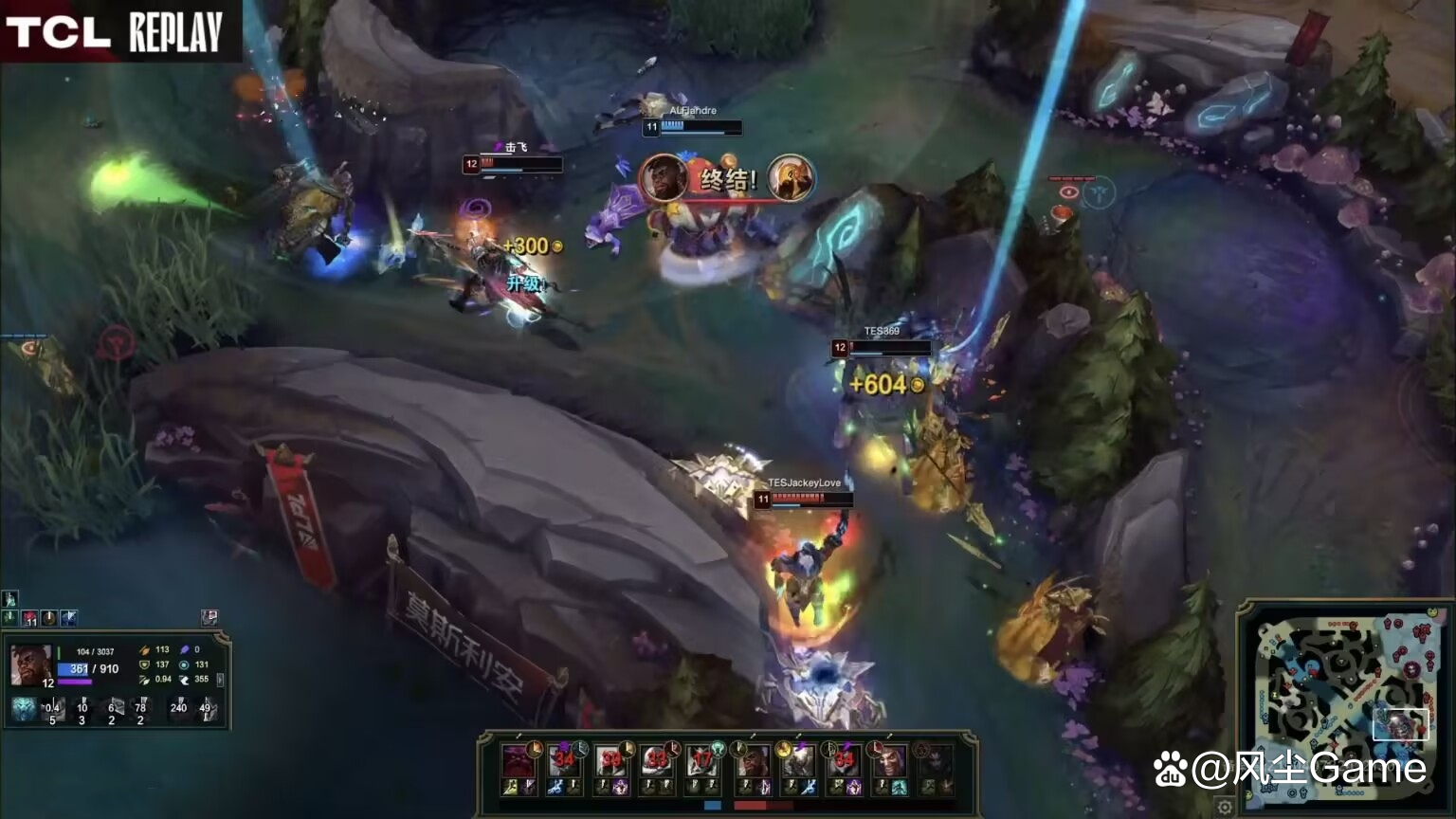 开云体育登录-包含JDG碾压MAD，JackeyLove打出惊人五杀宿命之战小组赛，引爆全场热议的词条