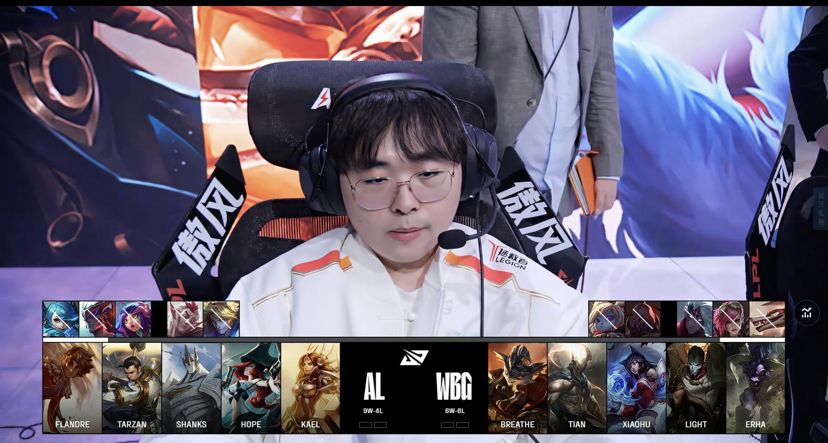 EG绝杀DK,Kanavi完成史诗逆转顶尖较量小组赛,让粉丝疯狂欢呼 EG绝杀DK,Kanavi完成史诗逆转顶尖较量小组赛,让粉丝疯狂欢呼