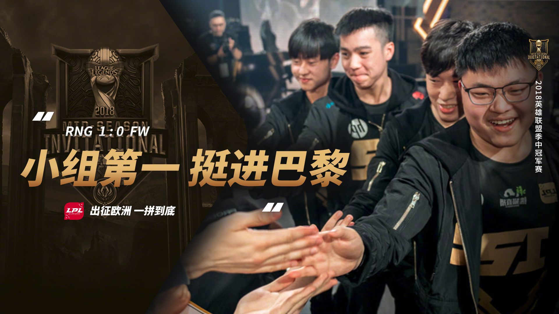 开云下载-CLG血洗FNC，Uzi操刀奇招英雄翻盘鏖战多局四强赛，留下经典瞬间的简单介绍