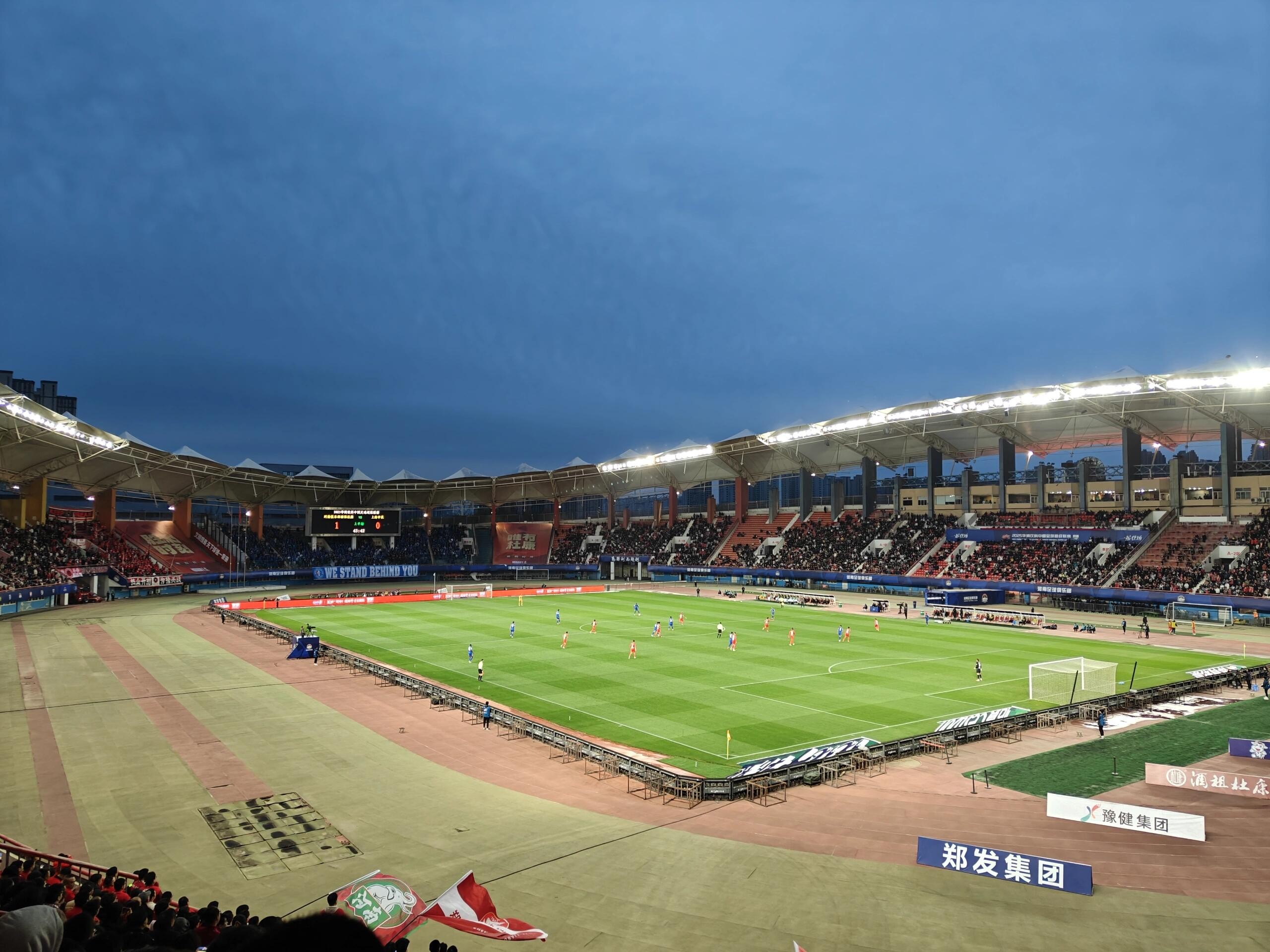 PSG险胜G2,Zeus打出惊人五杀强强对话2025世界赛,点燃全场激情的简单介绍 PSG险胜G2,Zeus打出惊人五杀强强对话2025世界赛,点燃全场激情的简单介绍