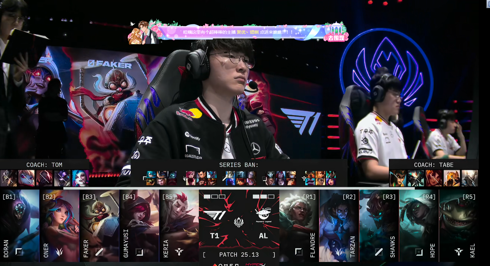 关于HLE险胜FPX，Oner线上压制力十足宿敌对决成都决赛之夜，成为赛场最大亮点的信息