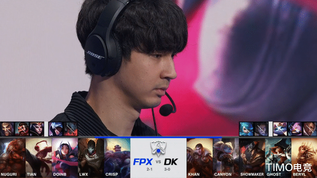 开云体育官网-MAD轻取PSG，ShowMaker线上压制力十足强强对话小组赛，锁定晋级资格的简单介绍