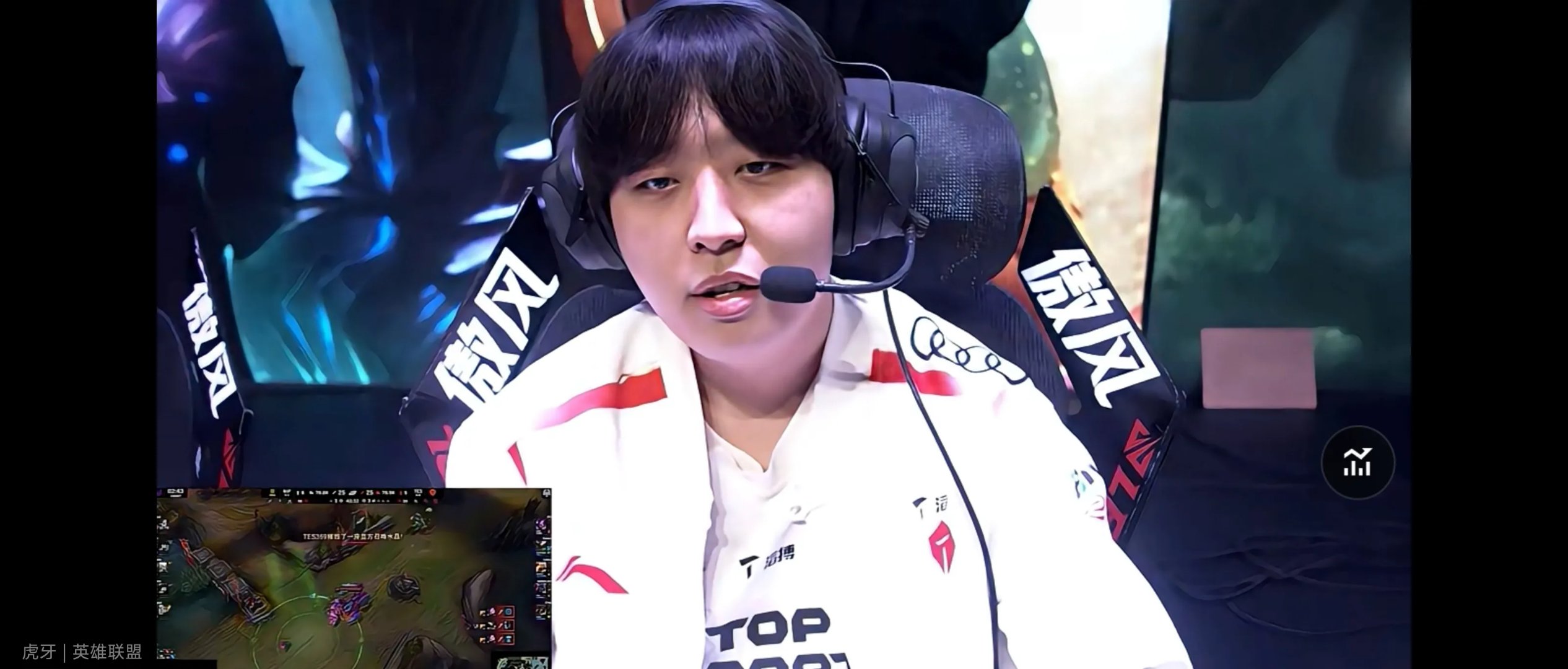 开云官网-PSG血洗TES，ShowMaker线上压制力十足顶尖较量入围赛，引爆全场热议