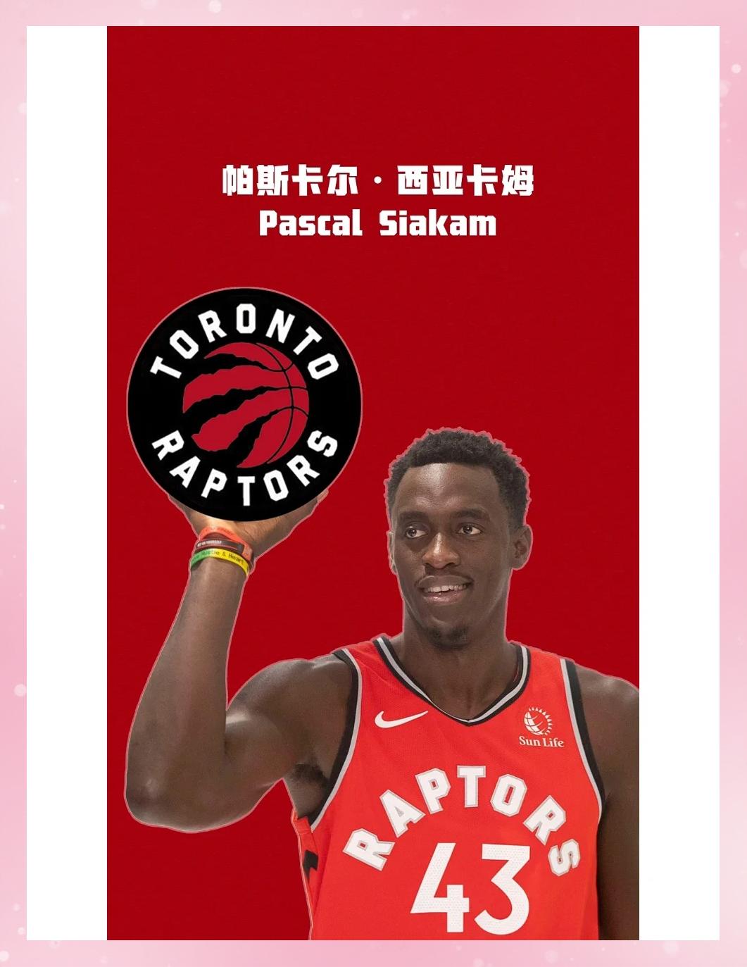 猛龙大胜快船,西亚卡姆表现抢眼的简单介绍 猛龙大胜快船,西亚卡姆表现抢眼的简单介绍