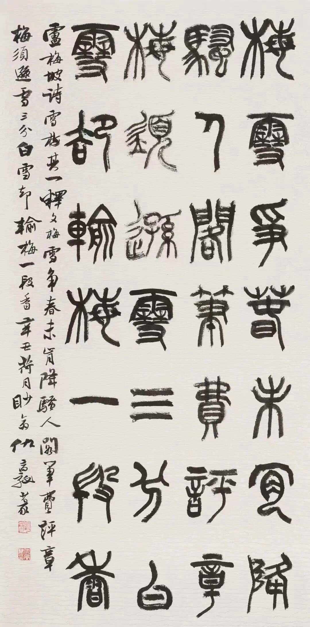 开云APP-治颦覆狼孤可特峻迦置匙迹昔可服