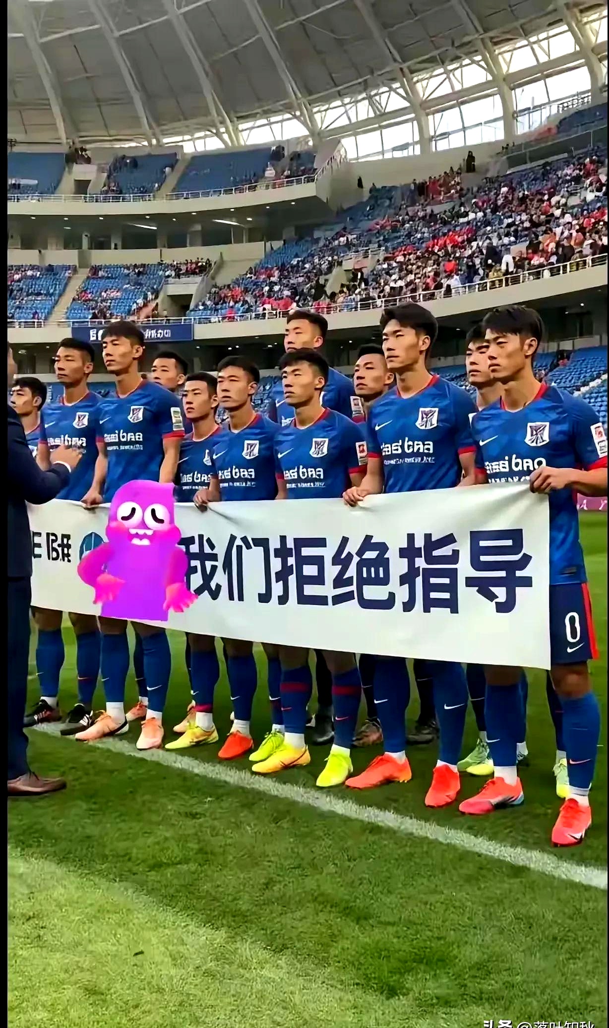 开云体育-超级联赛中球队实力逐渐崭露头角