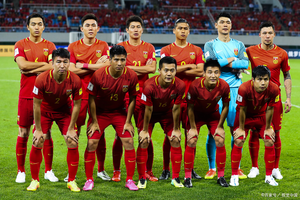 开云体育-中国足球队在国际赛场创造历史