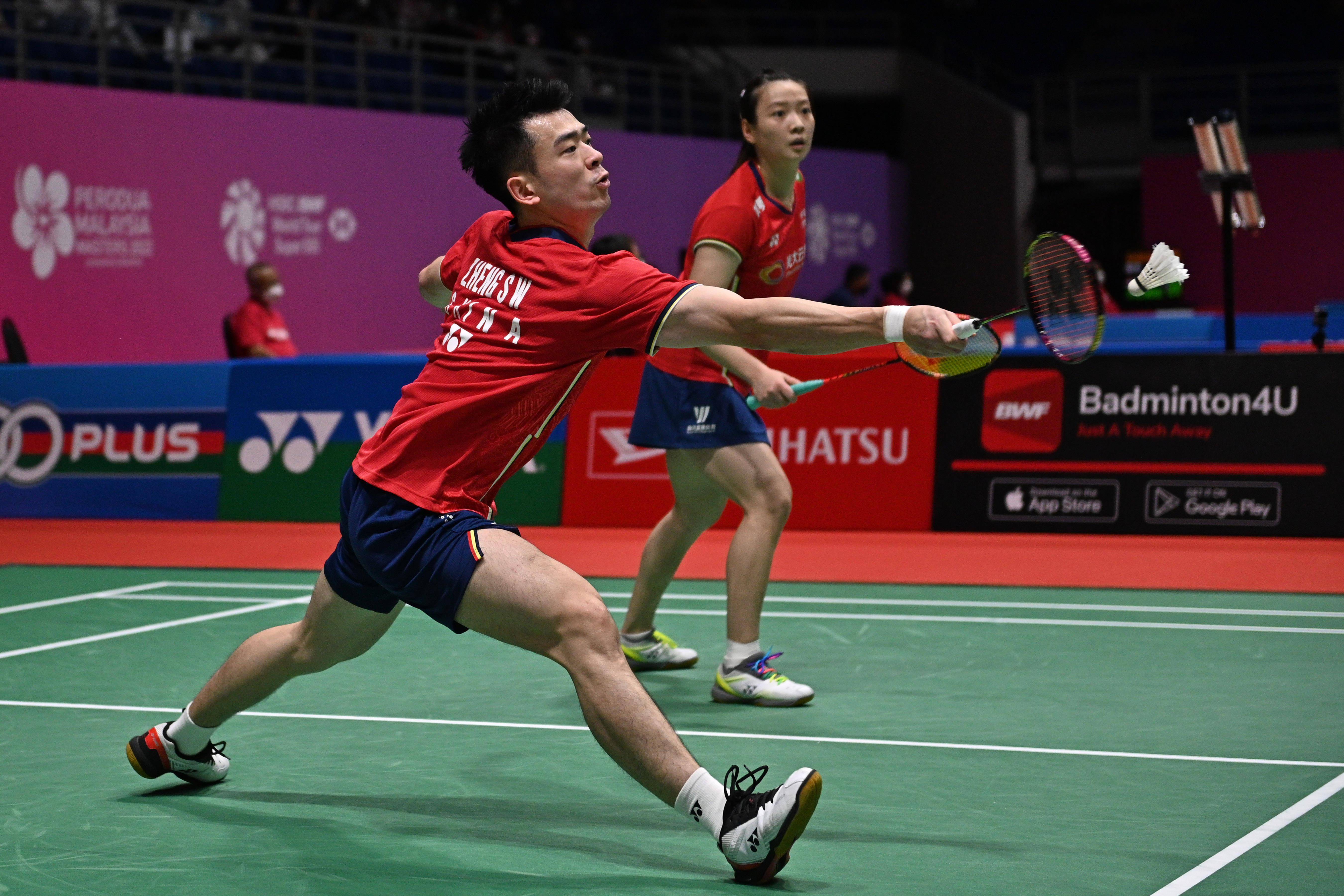 开云官网-中国队横扫马来西亚队，郑思维高光表现