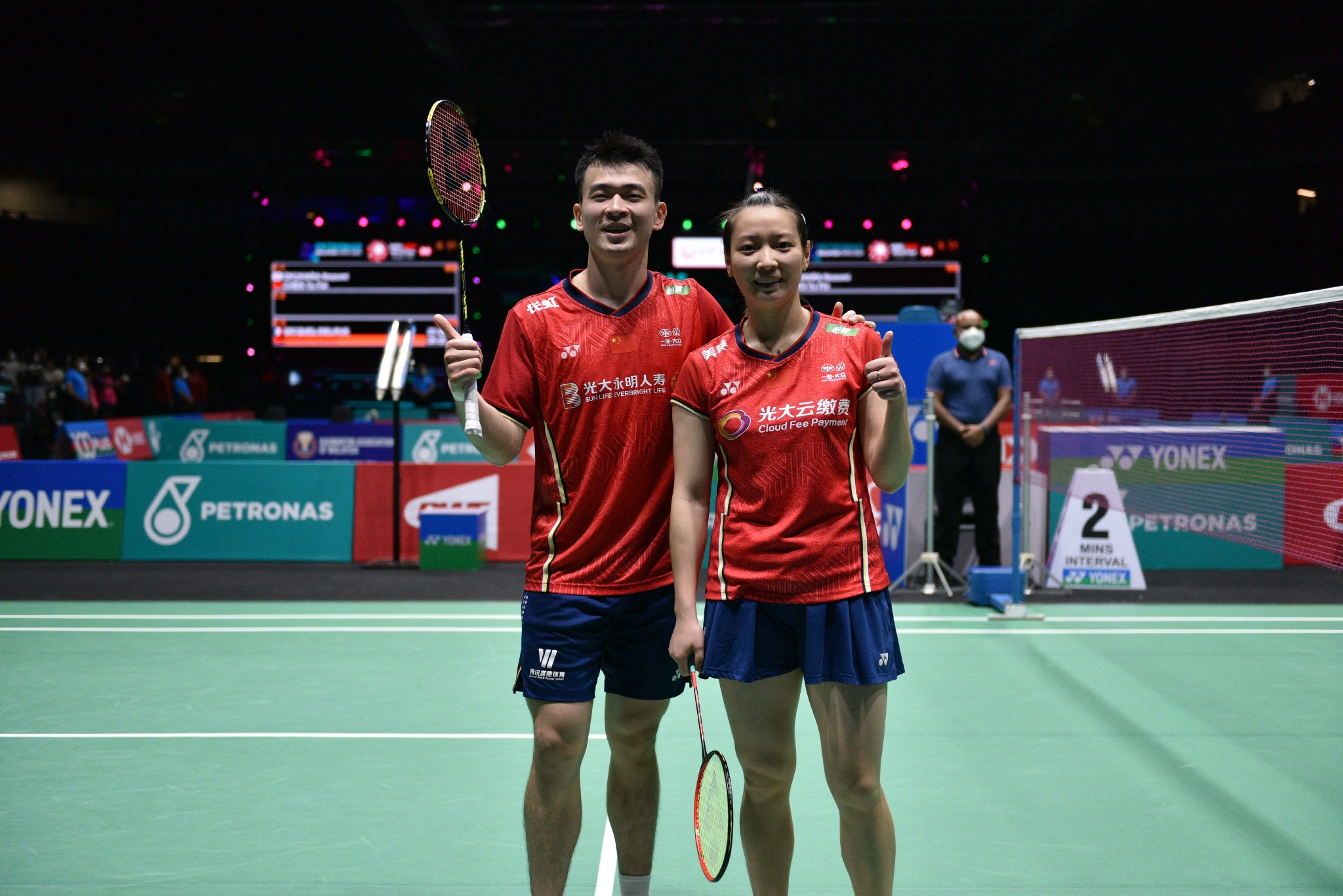 开云官网-包含马来西亚队逆转法国队，郑思维关键制胜的词条